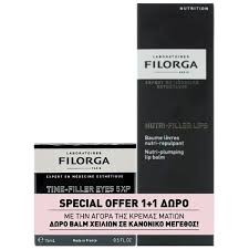 FILORGA - TIME-FILLER Eyes 5XP - 15ml ΜΕ ΔΩΡΟ NUTRI FILLER LIPS Nutri-Plumping Lip Balm - 4gr